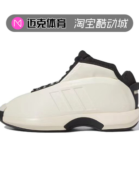 Adidas Crazy 1 科比复刻中帮面包篮球鞋IG5900 IG5896