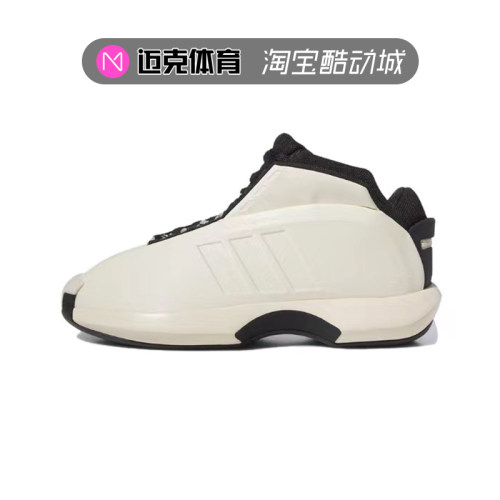 Adidas中帮面包篮球鞋