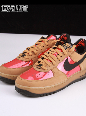 Nike Air Force 1 Low Retro AF1空军一号低帮休闲板鞋FZ3081-200