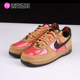 Air FZ3081 Force Low Nike AF1空军一号低帮休闲板鞋 Retro 200