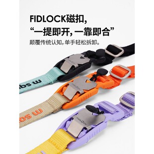 msquare相机背带fidlock磁吸快拆户外可调节包包肩带单肩斜挎挂绳