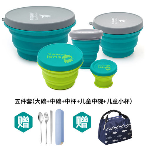 MSquare旅行美学便携硅胶餐具