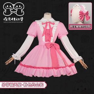 吊带袜天使cos史朵巾Stocking约会粉色约会装全套二次元cosplay