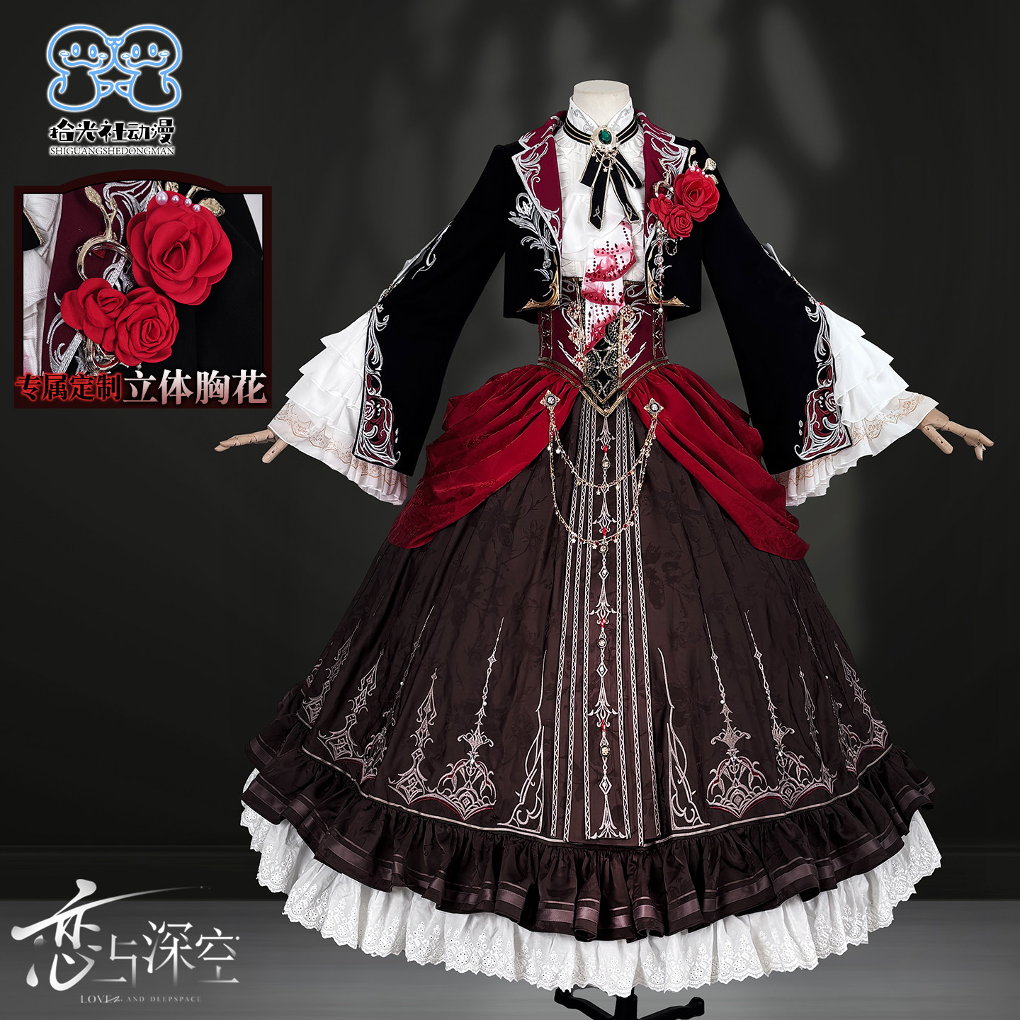 恋与深空银翼恶魔女主小狸花cos