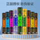 正品 羽毛球球耐打王12只装 室外户外防风训练比赛专用专业练习儿童