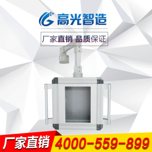 55/75厂家直销悬臂连接件触摸屏控制箱吊臂系统 操作箱机床操作箱