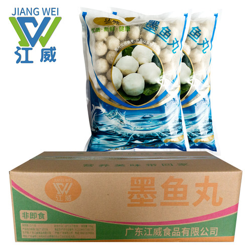 纯手工墨鱼丸海味鱼丸新鲜制作