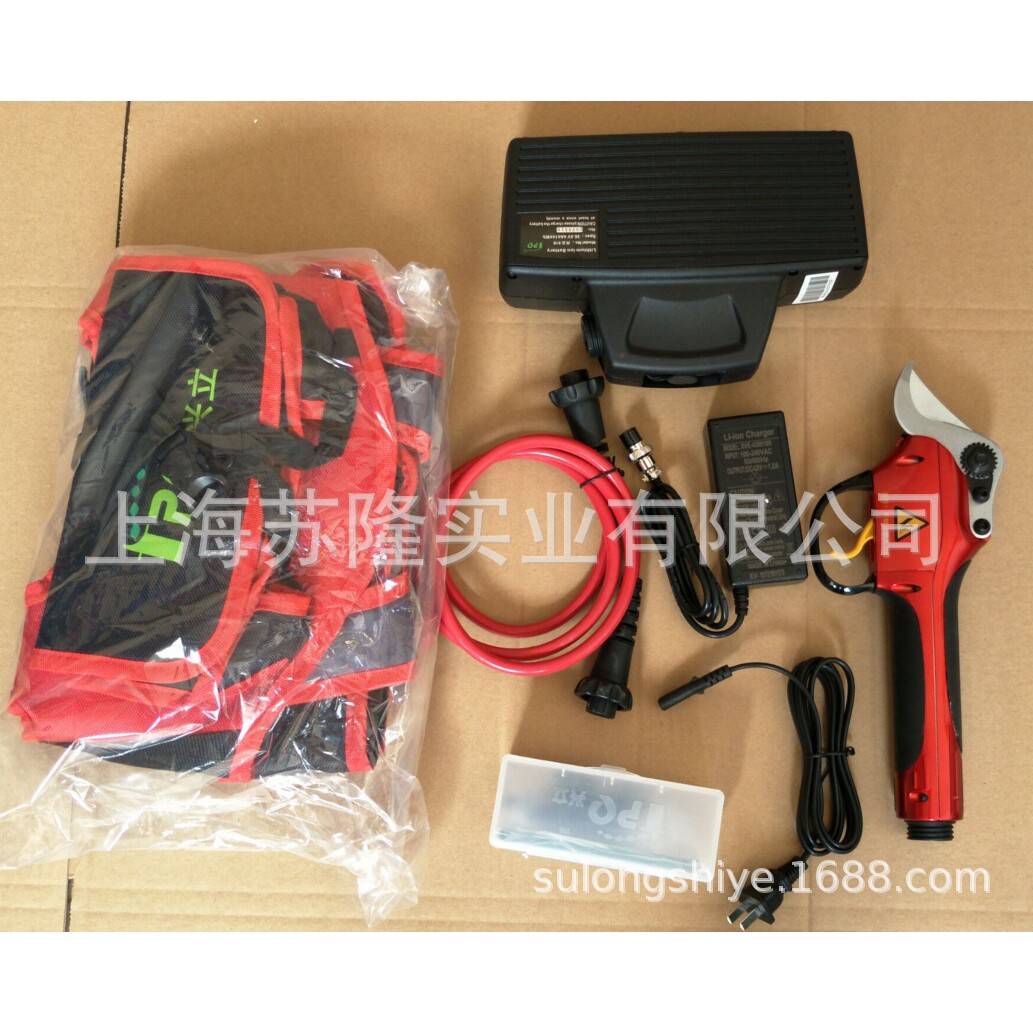 兴立3公分电动修枝剪 918锂电池电动摘果剪 充电式电动剪刀