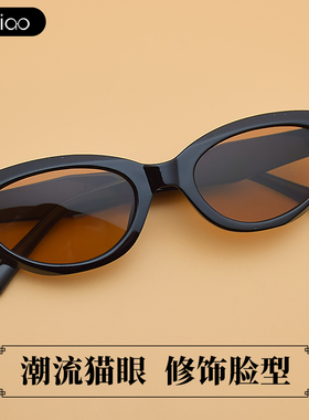 光喵墨镜猫眼韩版女复古太阳眼镜