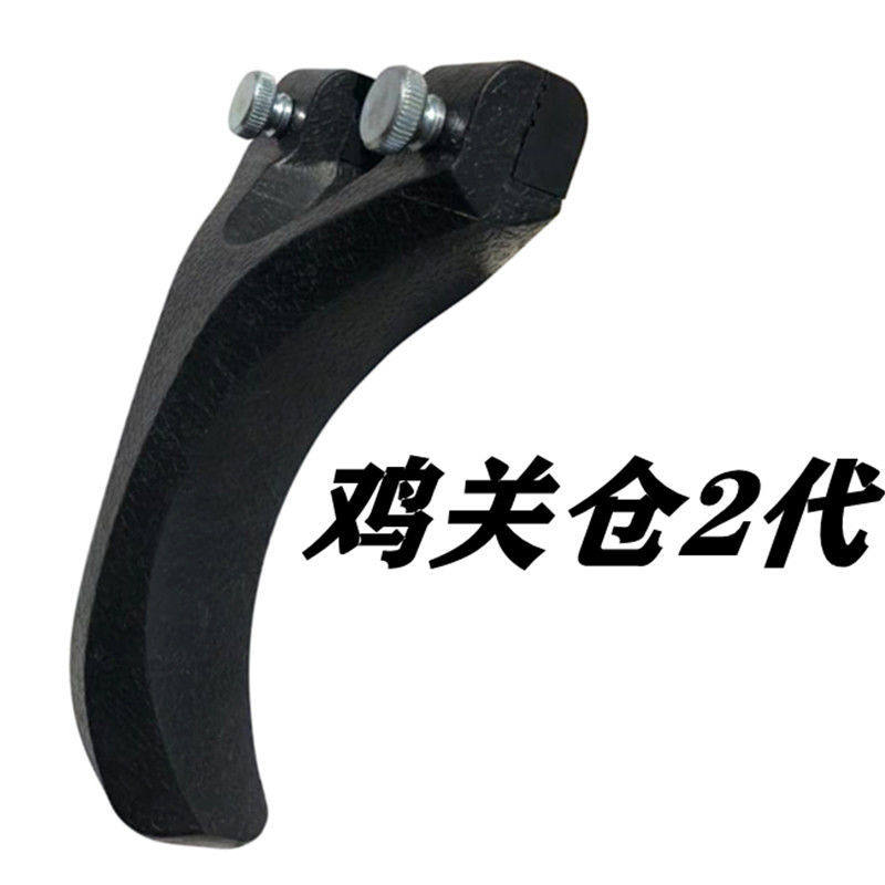 扁皮弹弓机关仓免绑夹片快压非锁喉ABC高精准强力户外网红树脂弓