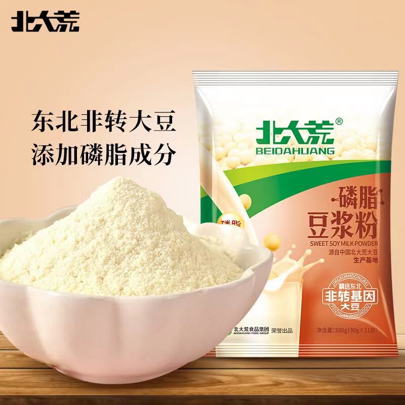 北大荒豆浆粉非转基因添加磷脂