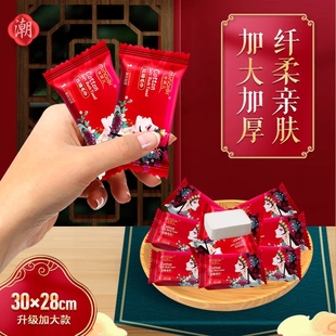 便携旅游必需用品擦脸巾 国风压缩毛巾一次性毛巾纯棉加大旅行装