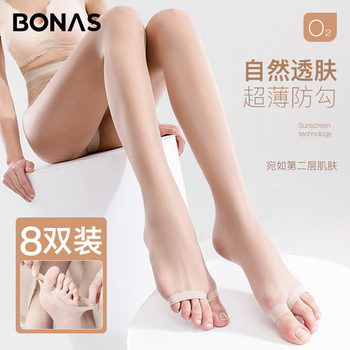宝娜斯超薄丝袜女春秋露趾鱼嘴袜
