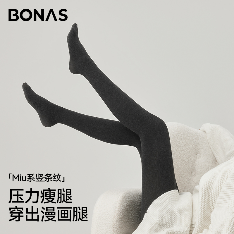 黑色棉质打底裤显瘦保暖2025新款