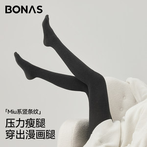 黑色棉质打底裤显瘦保暖2025新款