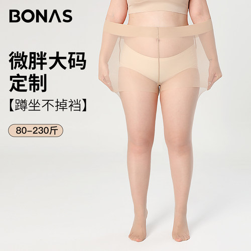 宝娜斯大码丝袜女薄款防勾丝美肤