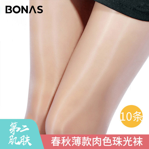 10双宝娜斯珠光油亮超薄丝袜女
