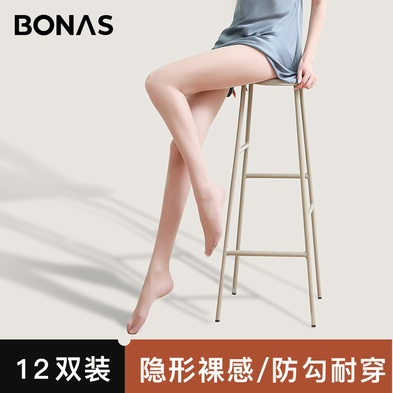 宝娜斯全新升级防勾无感丝袜