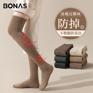 微压黑色冬天女生小腿袜女秋冬长筒袜过膝袜加厚毛圈防滑灰色袜子