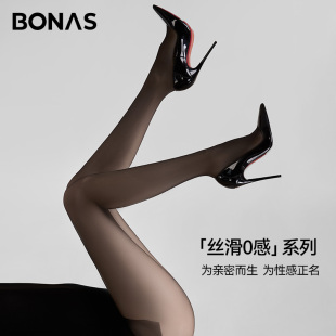 打底连裤 超薄款 袜春秋无痕性感黑色高腰无缝丝袜 会员福利 3双