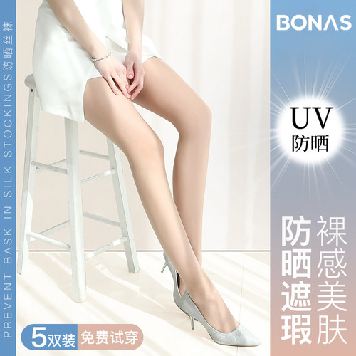 日本防晒丝袜超薄2025夏季光腿