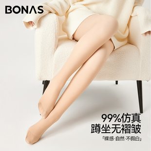光腿神器女裸感自然加绒加厚打底裤 袜 春秋薄肉色丝袜秋冬肤色连裤