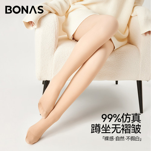 2025新款光腿神器自然显瘦保暖