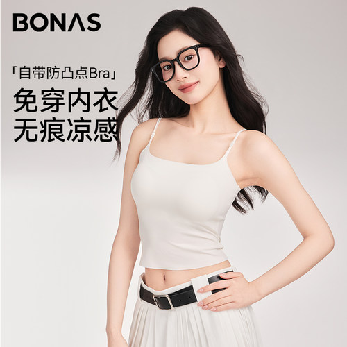 吊带背心女带胸垫美背2025新款