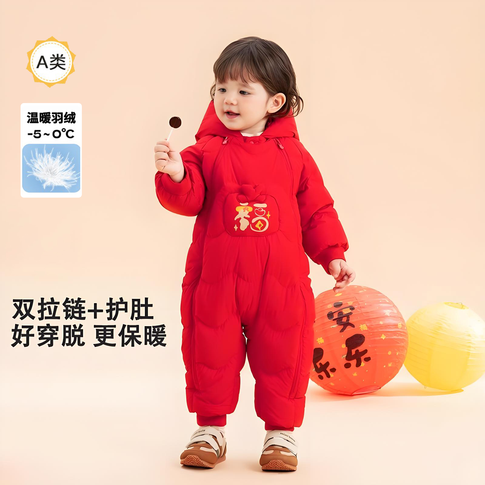 婴儿羽绒服连体衣冬季加厚保暖