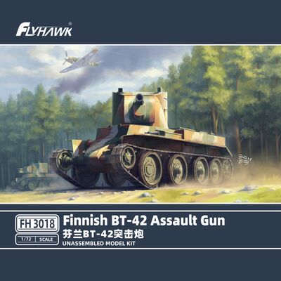 鹰翔1/72芬兰BT-42突击炮