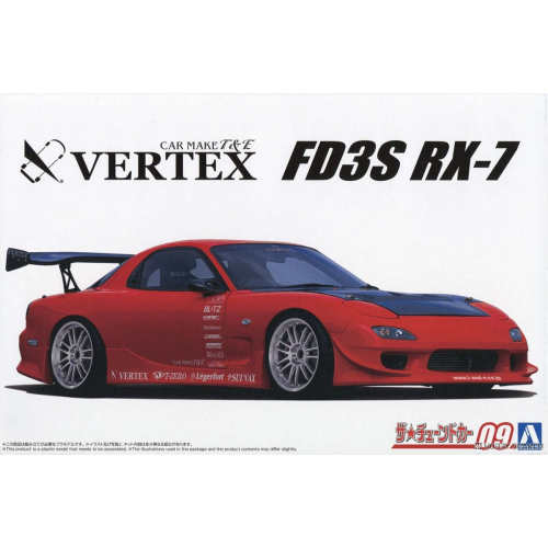 青岛社 1/24 马自达 FD3S RX-7 20105 拼装模型 现货