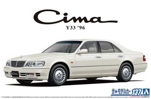 尼桑 拼装 现货 CIMA 青岛社 Y33 模型 06519