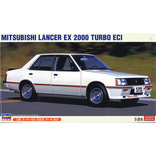 三菱蓝瑟EX2000TurboECI