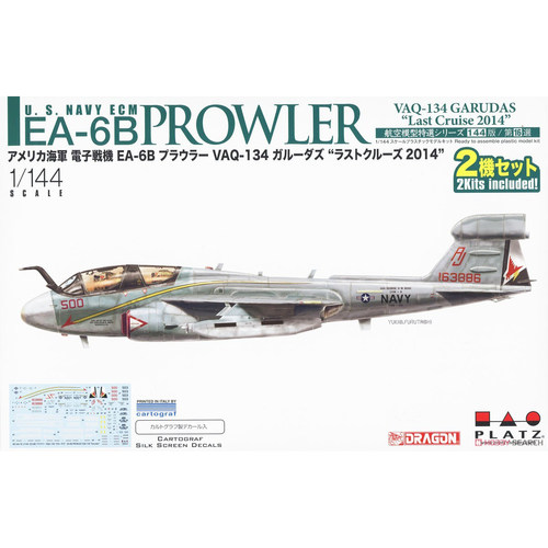 PLATZ拼装模型1144EA-6B徘徊者