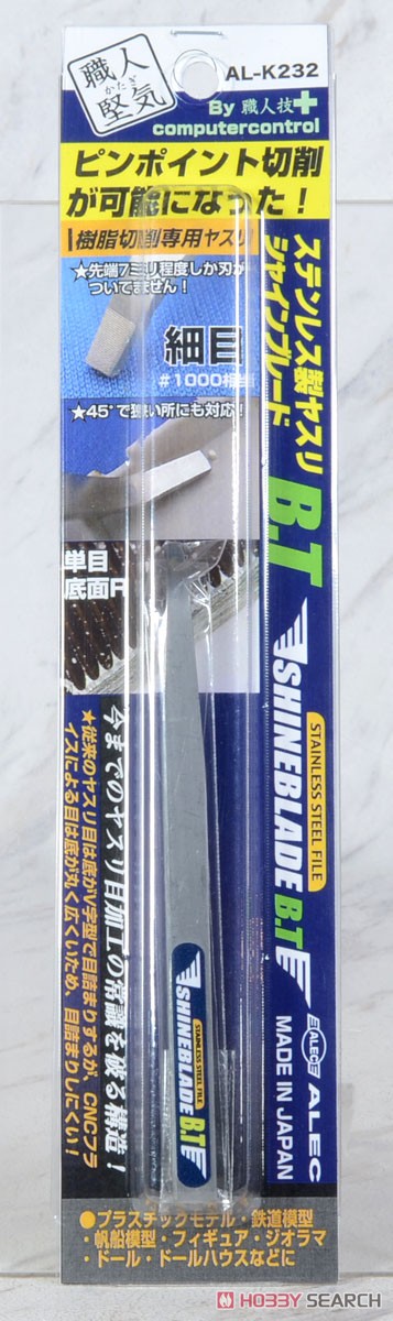 PLATZ不锈钢弯头锉刀细目