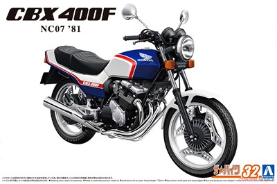 青岛社 1/12 本田 NC07 CBX400F 珍珠蓝/珍珠白 06342 拼装 现货