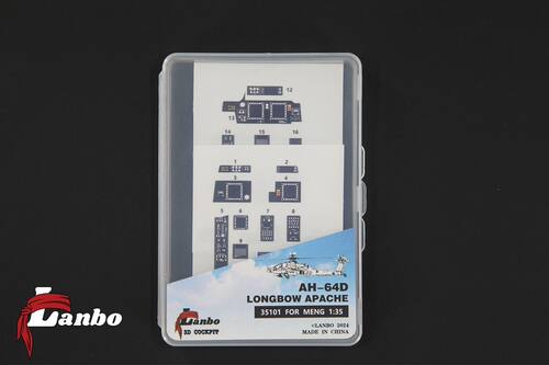 LANBOAH-64D用座舱立体贴纸