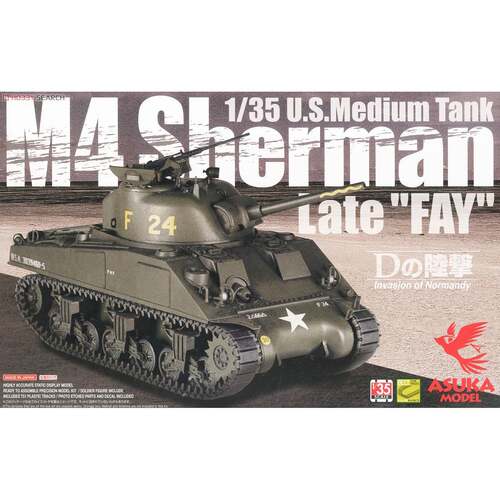ASUKA Model 1/35 M4谢尔曼坦克 后期型 ”FAY