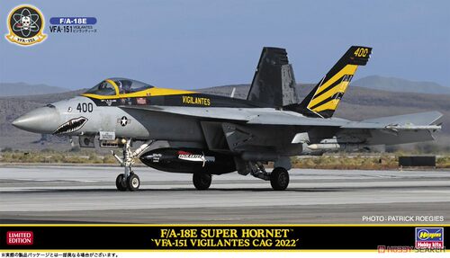 长谷川拼装1/72F/A-18E战斗机