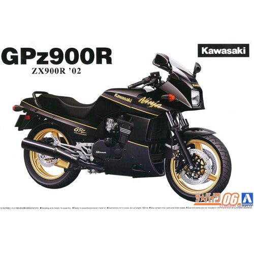 青岛社 1/12 川崎 ZX900R GPz900R 忍者 06312 拼装模型 现货