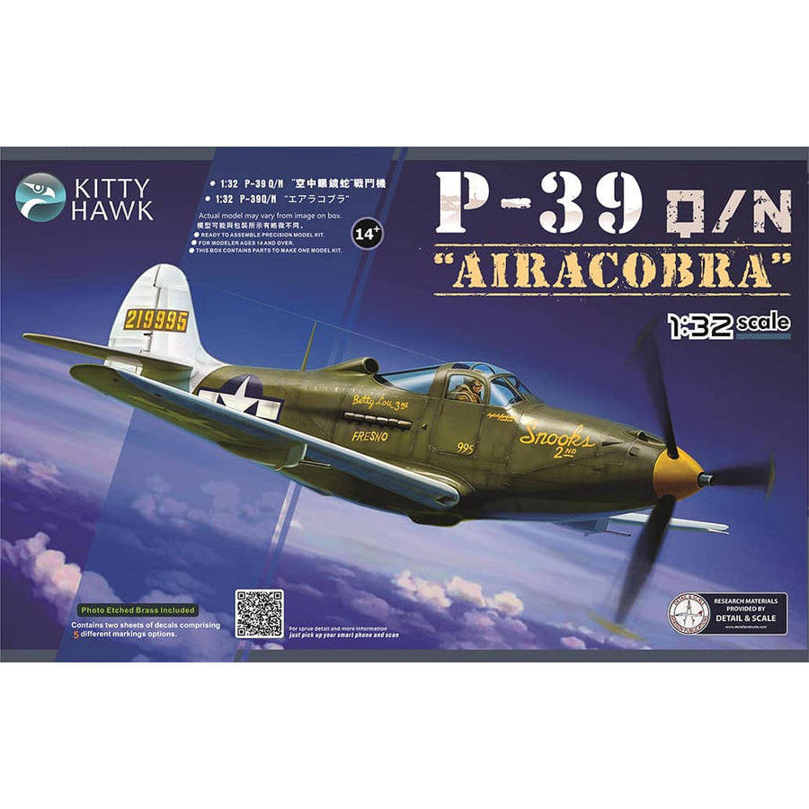 ZIMI1/32美国P-39Q战斗机