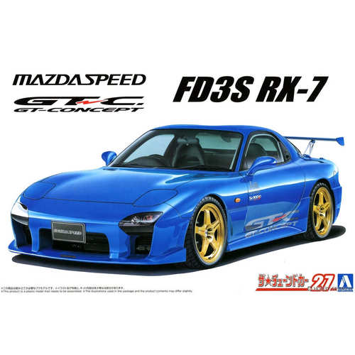 马自达FD3SRX-7ASpecGT