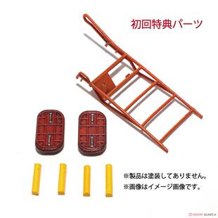 HMA Garage 拼装 1/72 教练机座舱改件 HMAV1-001 现货