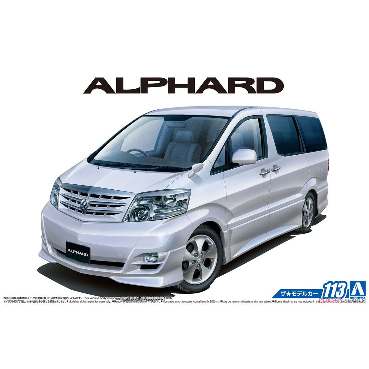 青岛社 1/24 丰田 NH10W Alphard G/V MS/AS 05749 现货