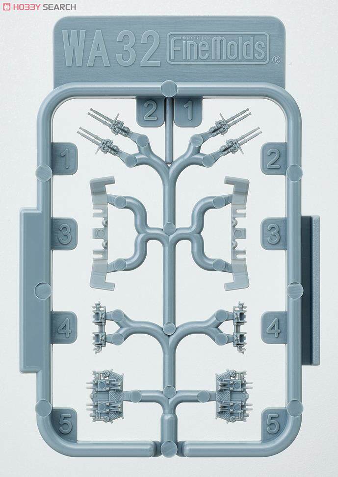 FineMolds1/700博福斯高炮