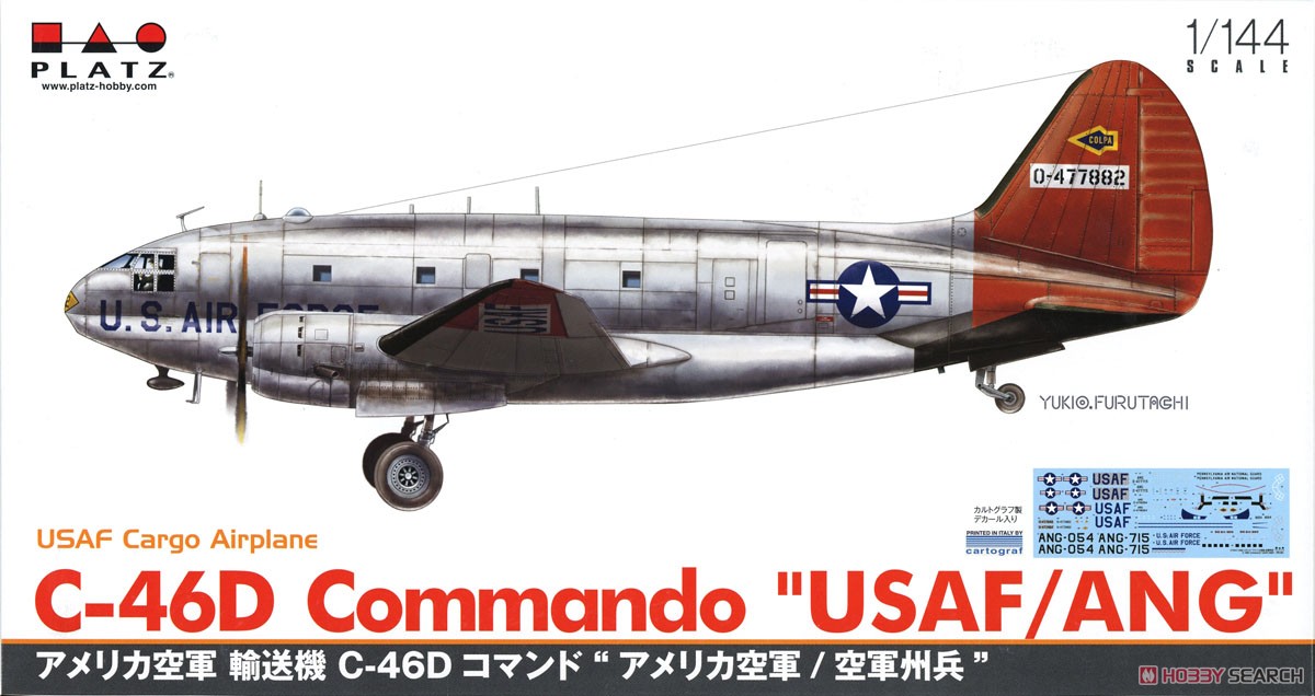 PLATZ 拼装模型  1/144 C-46D 运输机`USAF/ANG PD-26 现货