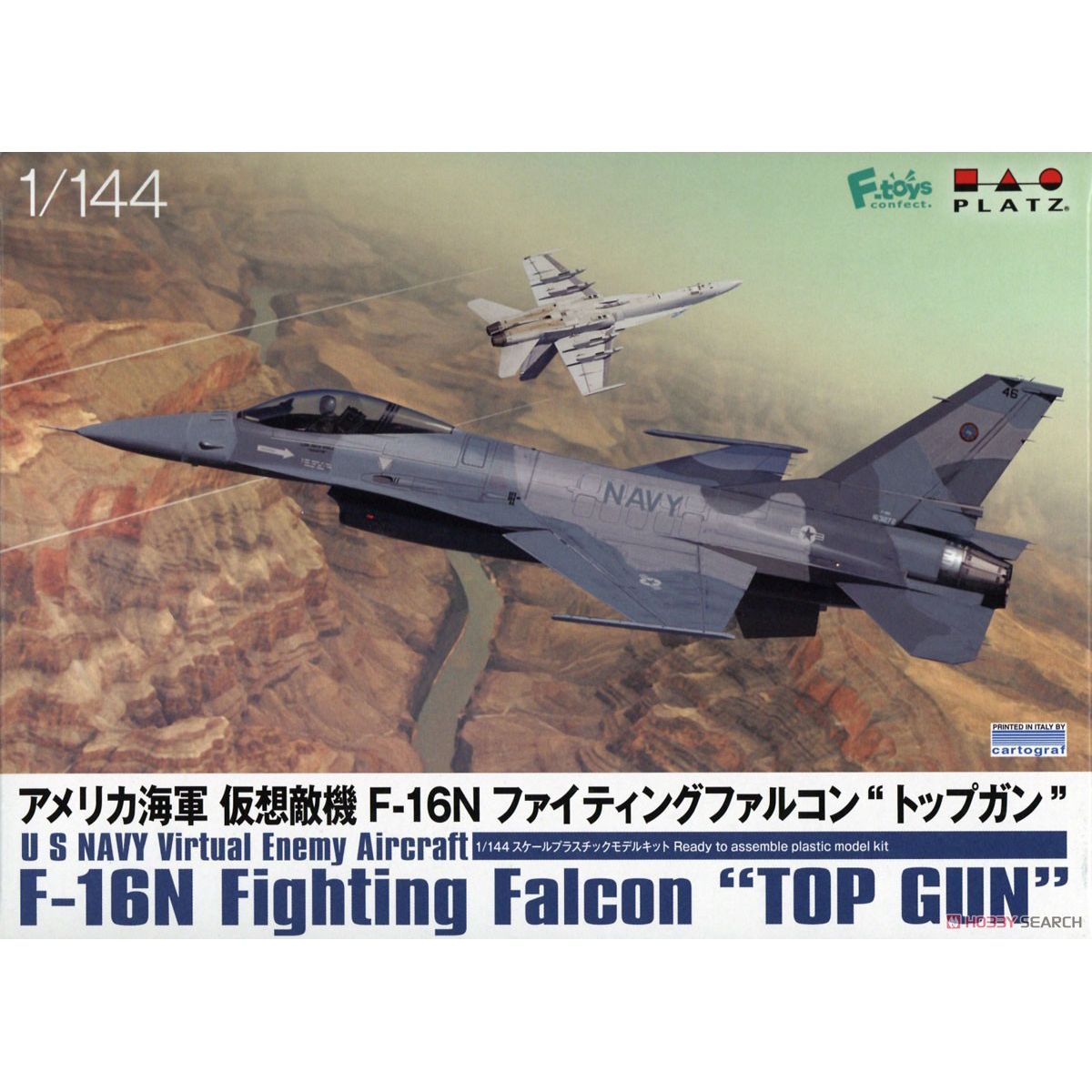 PLATZ 1/144 假想敌中队 F-16N 战隼“壮志凌云” PF-62 现货