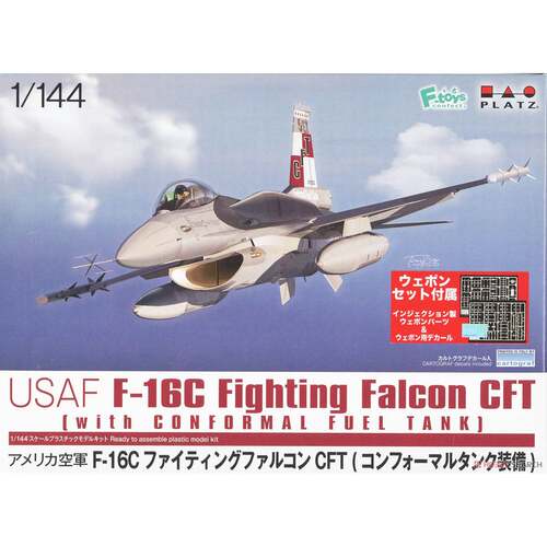 PLATZ 1/144 F-16C战斗机 CFT（带保形油箱）带武器套装 PF-60SP