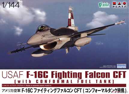 PLATZ 拼装模型 1/144 F-16C CFT  PF-60 现货