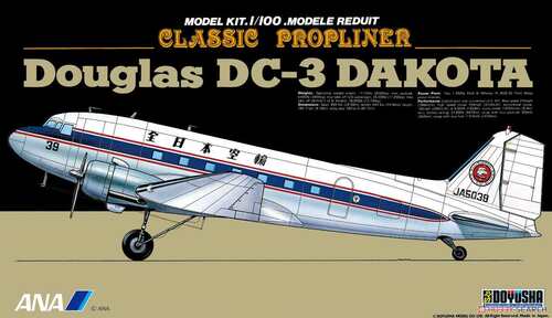 拼装1/100DC-3ANA客机